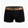 Βαμβακερό Boxer Men σε χρυσό χρώμα