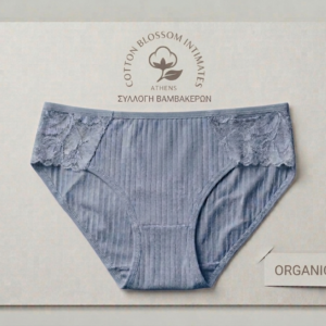 Εσώρουχο βαμβακερό με δαντέλα