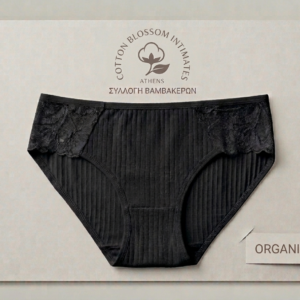 Εσώρουχο βαμβακερό με δαντέλα